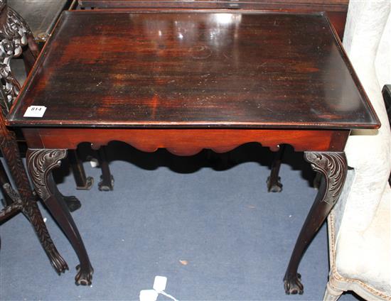 A George II style mahogany silver table